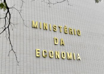 Ministério da Economia determinou sigilo nos documentos que embasaram a PEC da Reforma Administrati